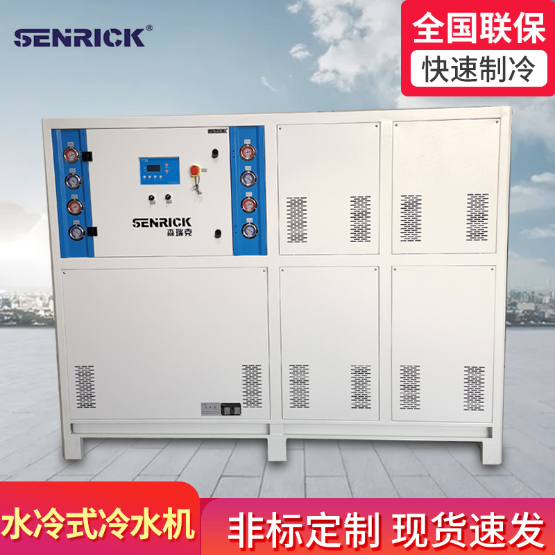 冷水機(jī)如何選擇合適的？